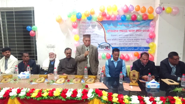 deshchitro-65d6204101ec2-210224100937.webp