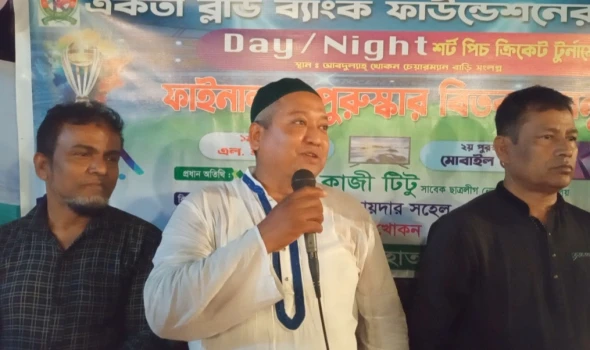 deshchitro-65d71e25ae2d8-220224041253.webp