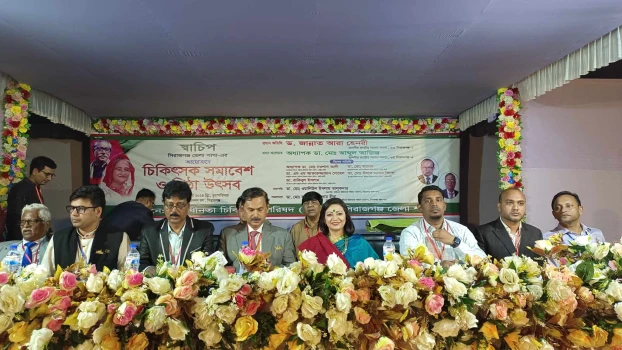 deshchitro-65d809a959aec-230224085745.webp
