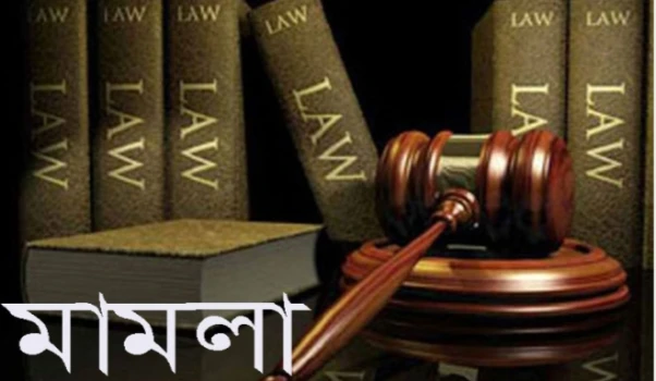 deshchitro-65d8626435a1e-230224031620.webp