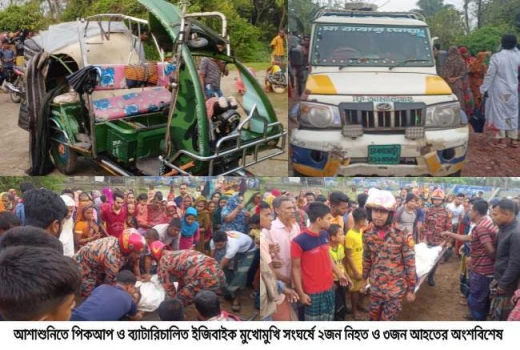 deshchitro-65d8a651ba1a4-230224080609.webp