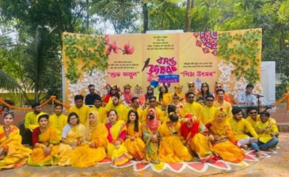 deshchitro-65d9db40588f5-240224060416.webp
