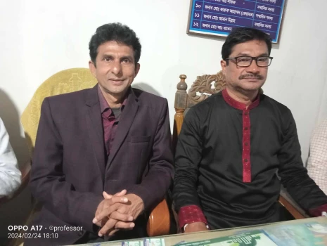 deshchitro-65da050731477-240224090231.webp