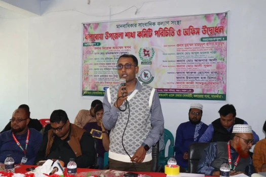 deshchitro-65da0fa384dc2-240224094747.webp