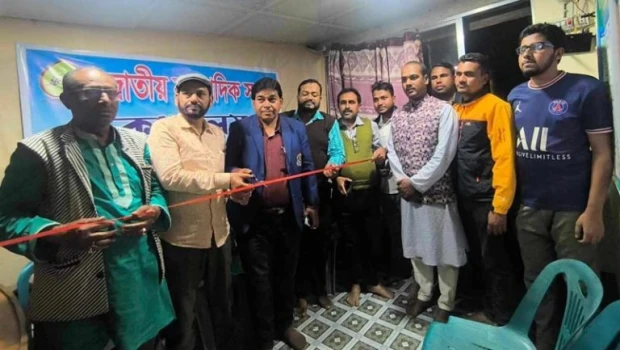 deshchitro-65dccaf0d8320-260224113128.webp