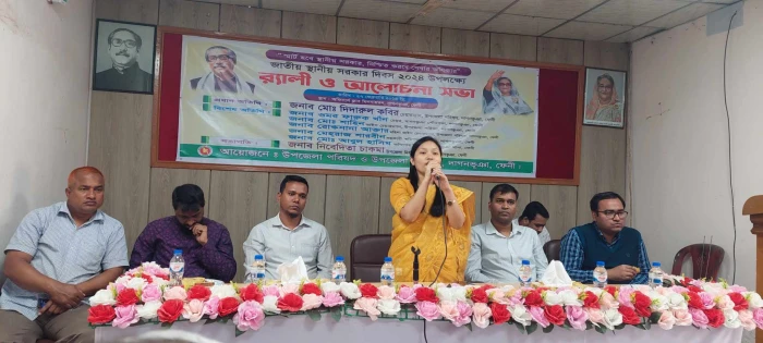 deshchitro-65dd9bace1800-270224022204.webp