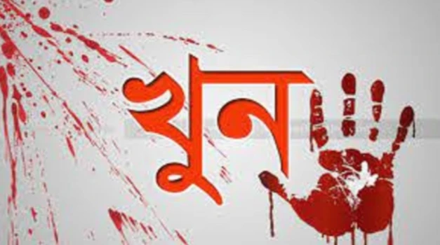 deshchitro-65ddc4f56f8b3-270224051813.webp