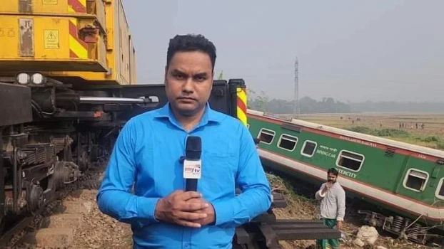 deshchitro-65df708016bf1-280224114224.webp