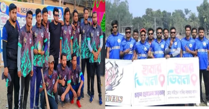 deshchitro-65e1ccde80101-010324064102.webp