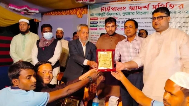 deshchitro-65e2f7060e0d3-020324035310.webp