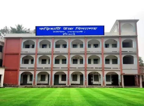 deshchitro-65e5f9eedcf16-040324104222.webp