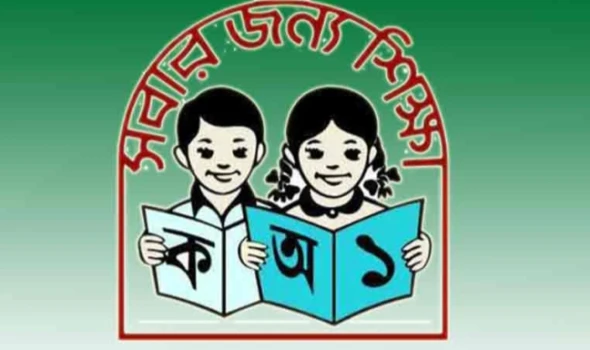 deshchitro-65e70b1dcdf08-050324060757.webp