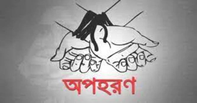 deshchitro-65f0696800eae-120324084040.webp