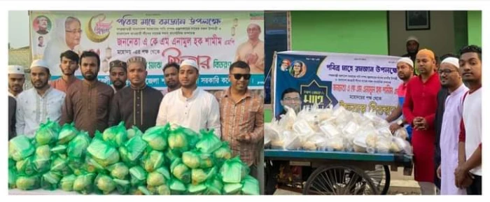 deshchitro-65f086219b8b7-120324104313.webp