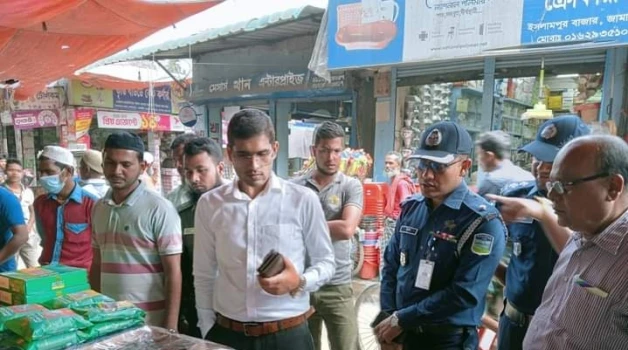 deshchitro-65f1c3bbc55d6-130324091819.webp