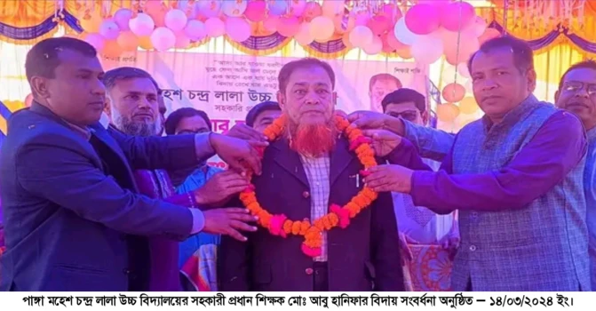 deshchitro-65f304e0de81d-140324080832.webp