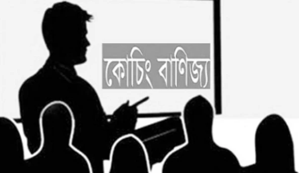 deshchitro-65f33e8c30231-150324121436.webp