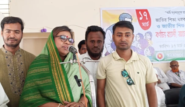 deshchitro-65f6d6dcc19fe-170324054116.webp