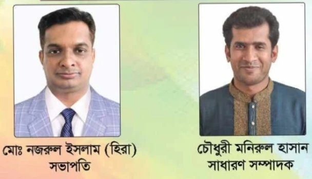 deshchitro-65f841a78c712-180324072911.webp