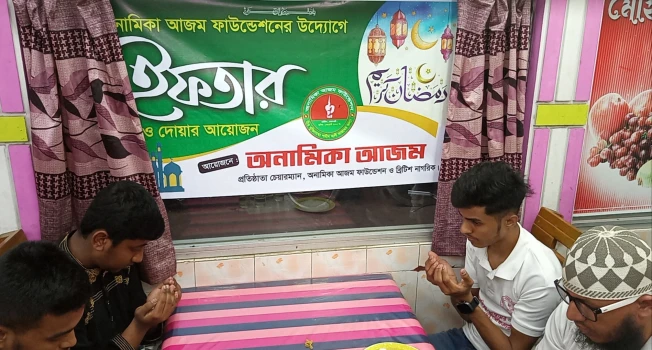 deshchitro-65f909fb68a14-190324094355.webp