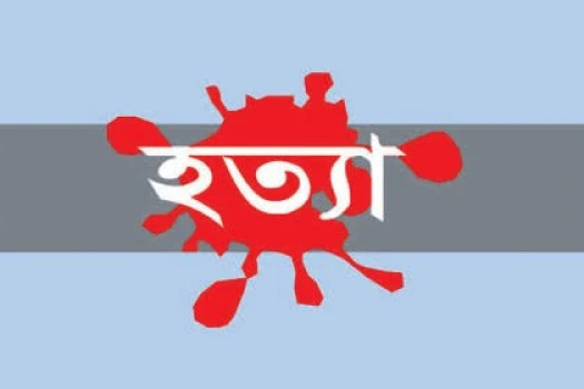 deshchitro-65faff2fc7c5c-200324092223.webp