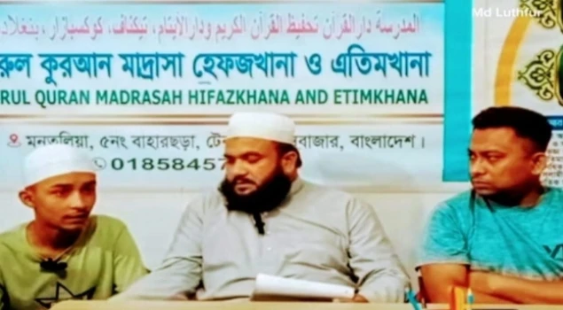 deshchitro-65fc27e472a1c-210324062820.webp