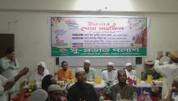 deshchitro-65fc53750ee6b-210324093413.webp