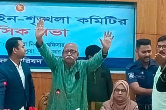 deshchitro-660283315ae5c-260324021129.webp