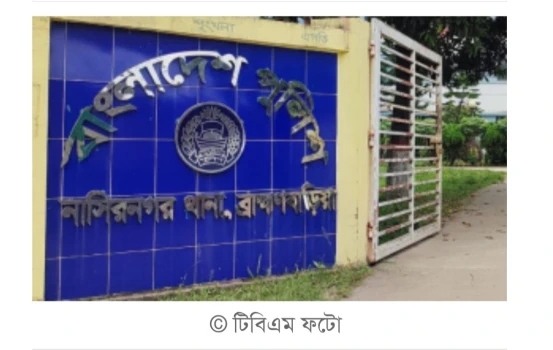 deshchitro-66041df999868-270324072409.webp