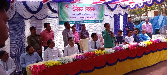 deshchitro-66044bfacd292-270324104026.webp