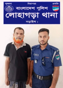 deshchitro-6605aa5ced80b-280324113524.webp