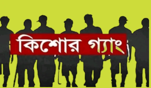 deshchitro-6607c0ff56289-300324013631.webp