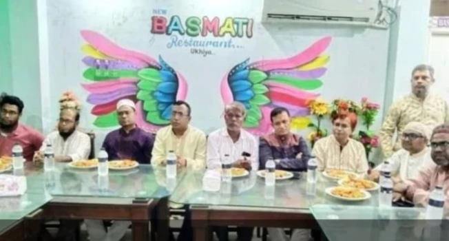 deshchitro-6607cd5360b37-300324022907.webp