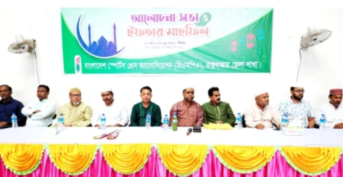 deshchitro-66092a3dbaf1b-310324031749.webp