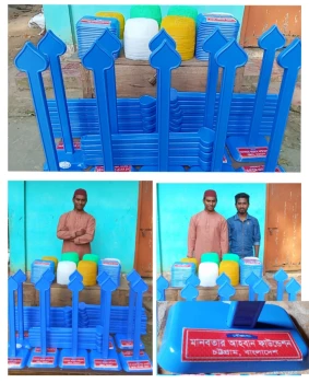 deshchitro-660a8d47f1a26-010424043239.webp