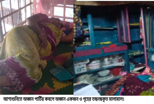 deshchitro-660c0f6de180d-020424080013.webp