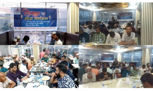 deshchitro-660c3a0d3d675-020424110205.webp