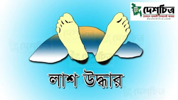 deshchitro-660d1f11c88e5-030424031913.webp