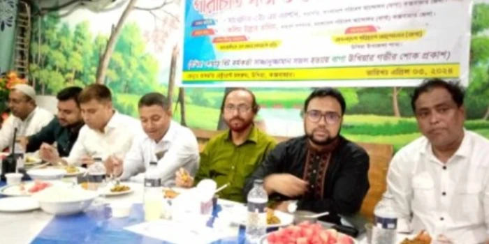 deshchitro-660e61f4a11ef-040424021652.webp