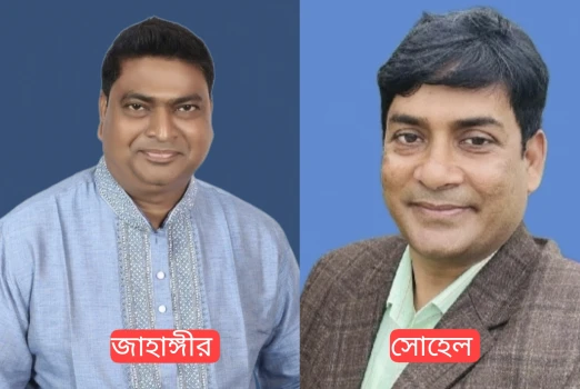 deshchitro-6615765e8d842-090424110950.webp