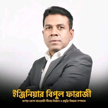 deshchitro-6615f16c11184-100424075452.webp