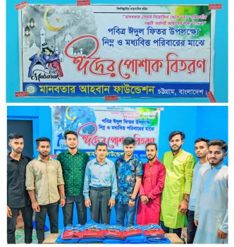 deshchitro-66165f08ec31d-100424034232.webp