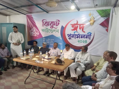 deshchitro-661960145bda3-120424102348.webp
