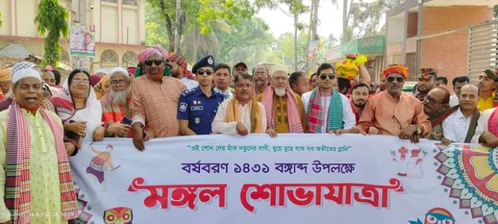 deshchitro-661c7cd9afdc0-150424070321.webp