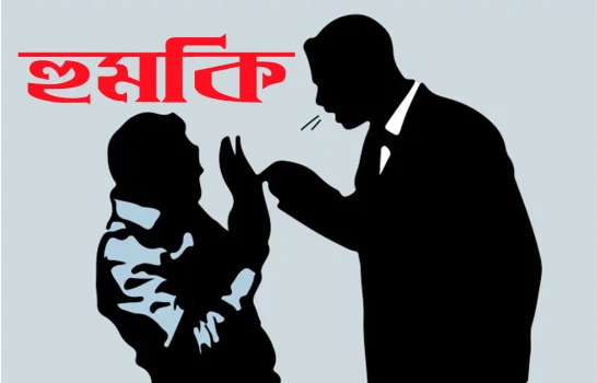 deshchitro-661cfc55248c9-150424040717.webp