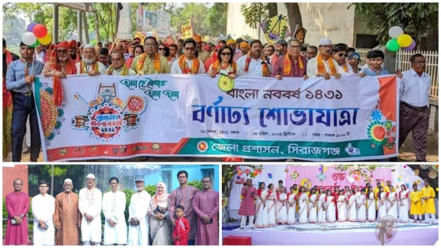 deshchitro-661d04f8b7110-150424044408.webp