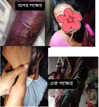 deshchitro-661e899b52661-160424082219.webp