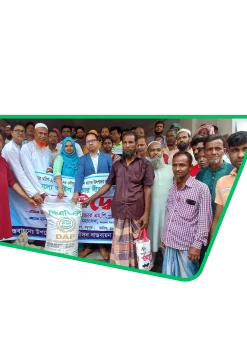 deshchitro-6620fa9d0f0f6-180424044901.webp