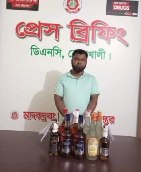 deshchitro-6621cfdb90def-190424075851.webp