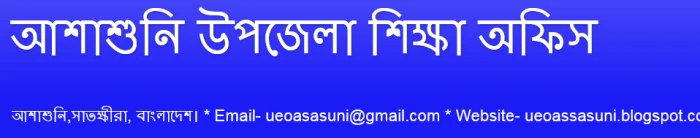 deshchitro-6624fdbed8582-210424055126.webp